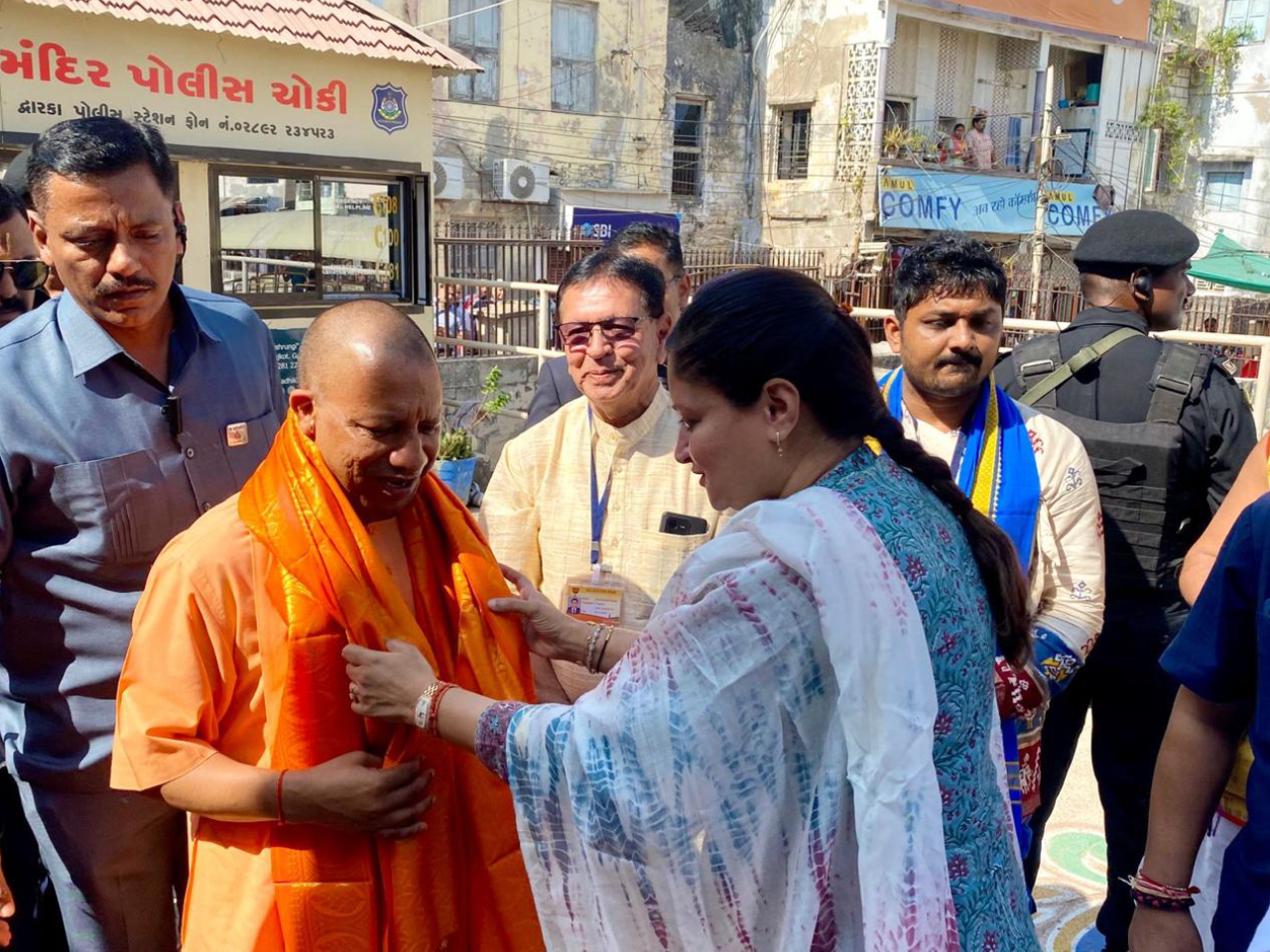 WhatsApp Image 2024-03-08 at 12.20.07 (1) (1)