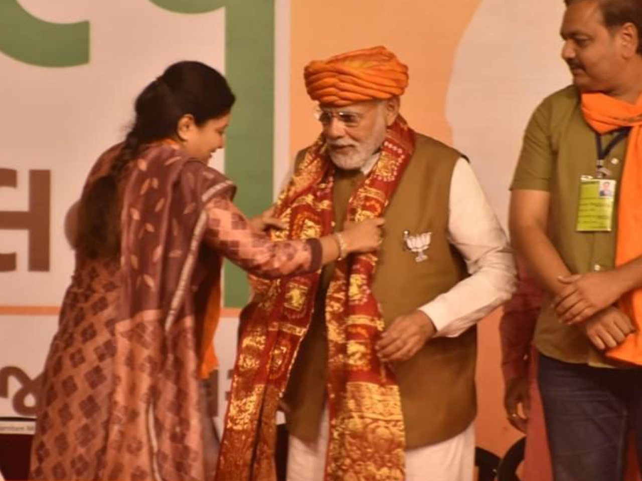 WhatsApp Image 2024-03-08 at 12.20.07 (1) (3)