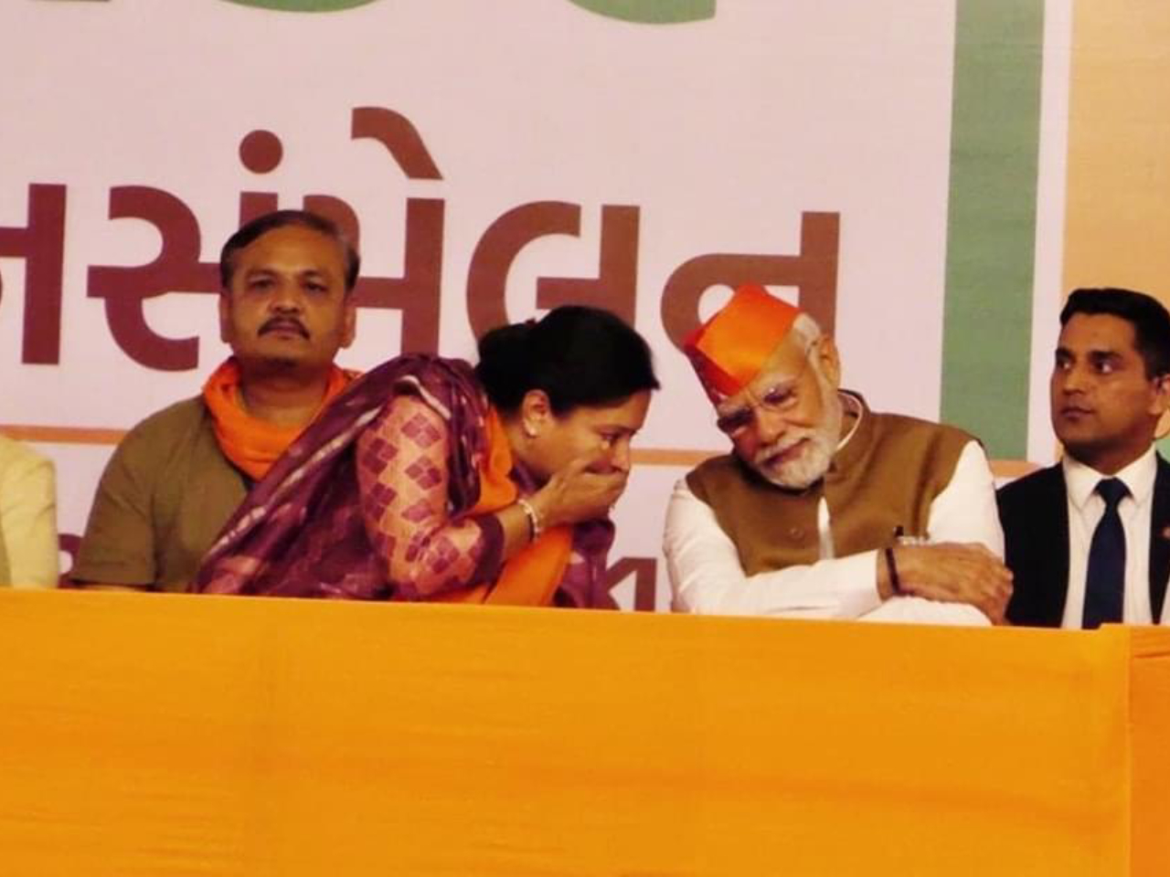 WhatsApp Image 2024-03-08 at 12.20.07 (1)